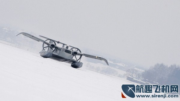 俄罗斯两栖飞行器曝光 冰面上狂飙