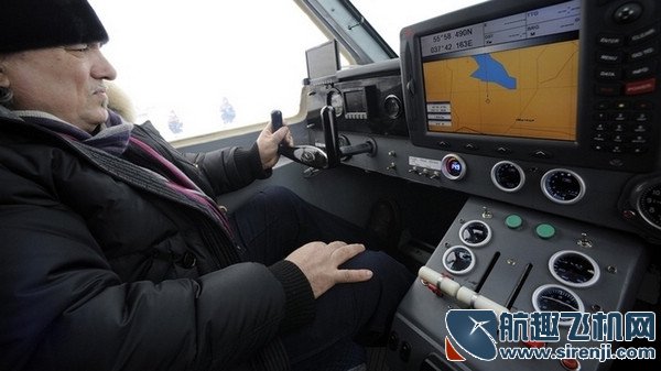 俄罗斯两栖飞行器曝光 冰面上狂飙