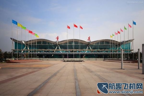 重庆国际机场成立全国第一个机场综合执法局