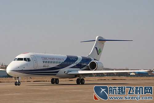 ARJ21有望明年适航认证 为大飞机“趟路”