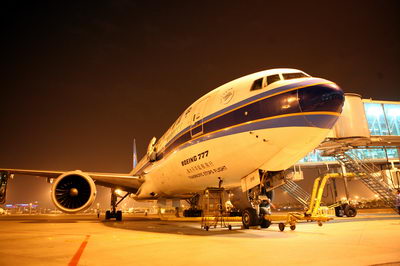 台湾民航部门：两岸商务包机4年增长70倍