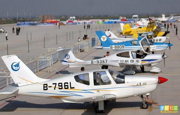 2013年中国国际通用航空大会 可学开飞机