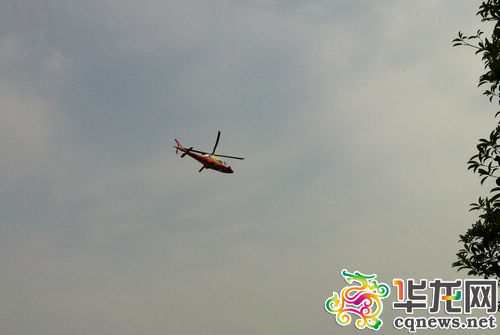 重庆直升机航拍国际马拉松赛 引全国媒体