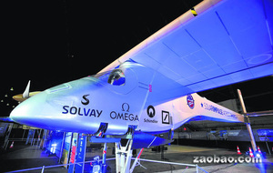 全球最大太阳能飞机将横跨美国飞行