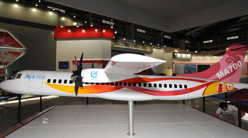 新舟700飞机项目落户中国航空城 总投资83亿