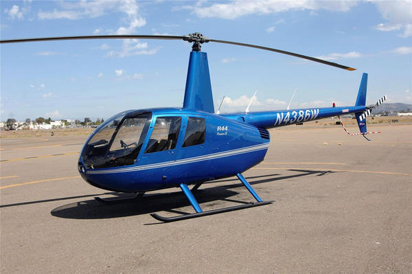 民航飞院将引进美国两架R44直升机用于培训