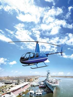天津低空游正式启动 搭乘直升机瞰美景