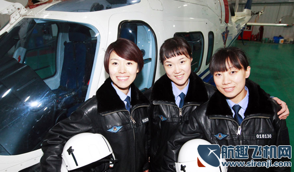 北京警方首批警务直升机女飞行员亮相