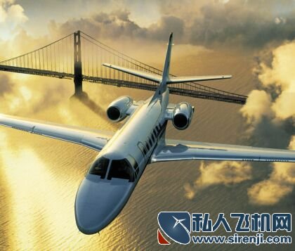 中国私人飞机注册量达90架 每年或20%速度增长