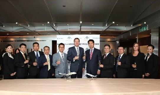 巴航与香港商用飞机公司签署《授权服务中心协议》