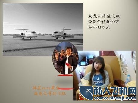 没有想得那么贵 在中国私人养飞机得要多少钱？