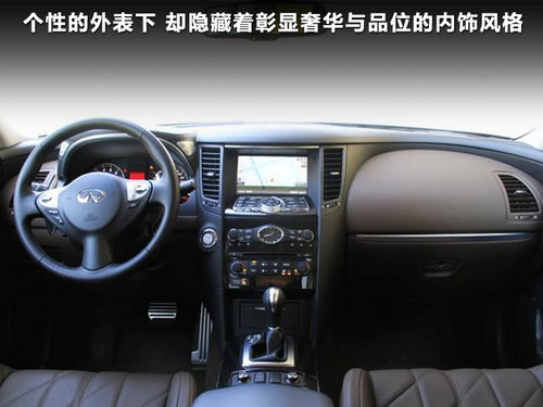 讴歌ZDX国内正式上市 3款同级别车导购