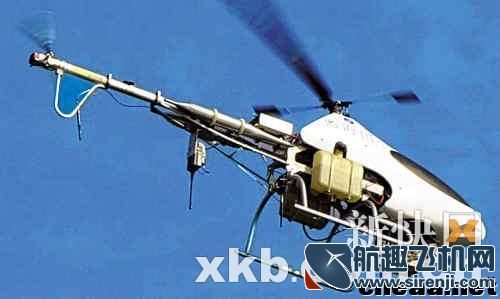 华南理工研制出国内首架海监无人直升机