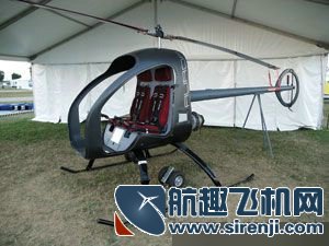 Auroa Helicopters发布新型双座涡轴直升机
