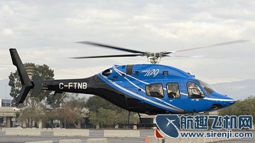 福州通用航空产业基地建成 12人学开直升机