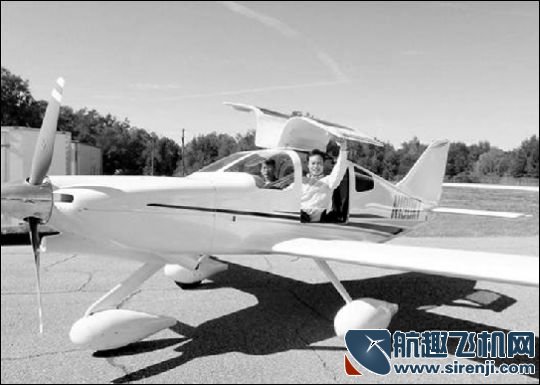 湖北“小飞机”迎来低空飞行大时代