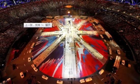 伦敦奥运会闭幕式 参加汽车元素 大盘点