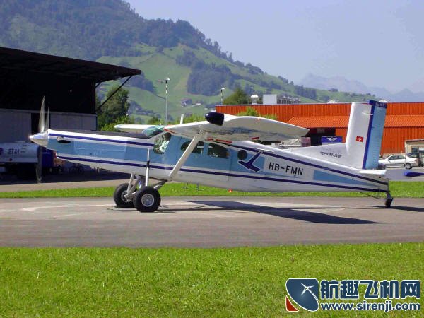 重庆将和瑞士皮拉图斯飞机公司合造通用飞机