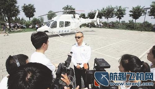 上海正阳2架贝尔429直升机飞到山西觅商机