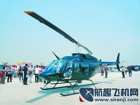 浙江首家民营飞机销售公司建立直升机4s店