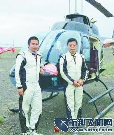 毛建林自驾私人直升机欣赏大漠北国风光