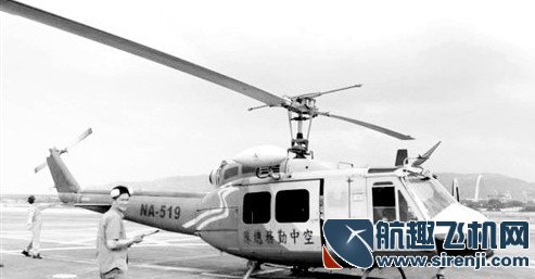 台湾新北市创先例 直升机空中打击污染区