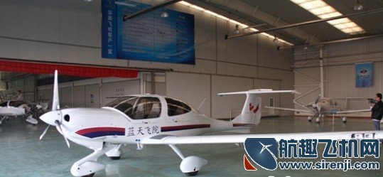 滨州沾化:小县城建航空城 做飞机大买卖