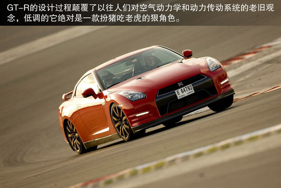 野马/GT-R出镜 “速度与激情6”车型盘点