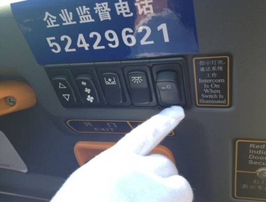 南京“伦敦出租车”上路 英国政府专程祝贺