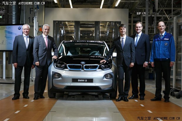 2014登陆中国 宝马i3于莱比锡工厂投产