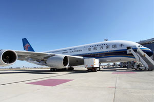 南航将入驻北京新机场